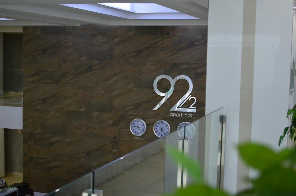 Apart Hotel 92/2 Karagandy Εξωτερικό φωτογραφία